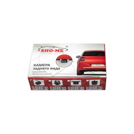 Rear-view chamber Sho-me CA-9J185D1-5