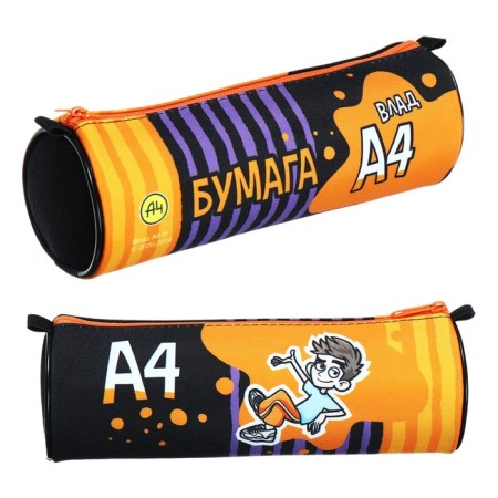 Penal-tobus soft 70 x 210 mm, Hatber "Vlad A4" Black/Orange NPT42137
