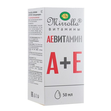 Mirrolla “Ae Vitamin” food supplement with natural vitamins, 50 ml