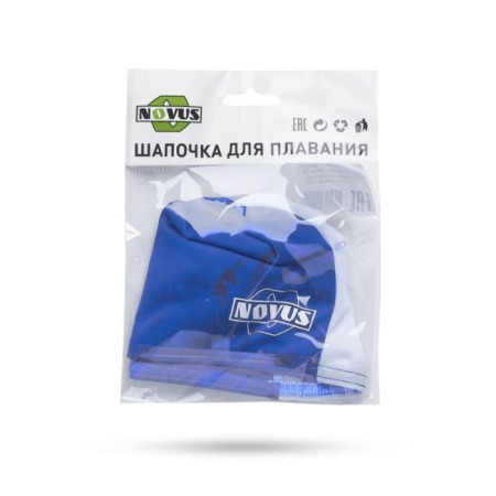 Novus npc-31, polyester, blue/white cap-4