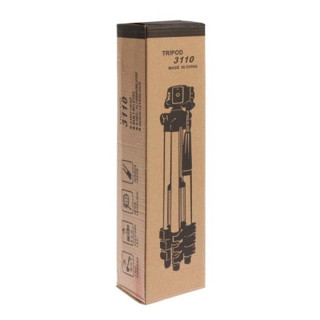 LED ring lamp on a tripod Luazon SNP098, 10 "(26 cm), 20 watts, tripod 27-85 cm-21