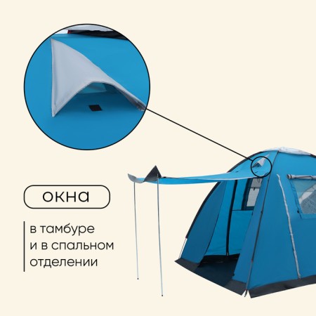 Tart tourist tent, camping maclay montana 5, 5-seater, with vestibule-4