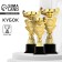 Cup 182b, award figure, gold, plastic stand, 24 × 12 × 8.5 cm.