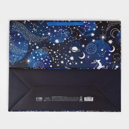 Laminated horizontal "Magic Night", XL 49 x 40 x 19 cm, New Year-7
