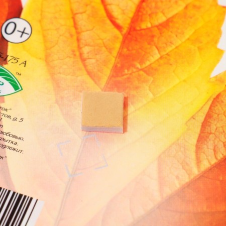 Decoration on the adhesive tape "Autumn leaves" orange, 18x18 cm-2