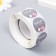 Stick Paper "Bouquet on gray. Gratitude" D = 2.5 cm 500 pcs in a roll 3x6.5x6.5 cm