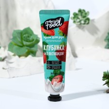 Hand cream, food, 30 ml, stoops, Beauty Food