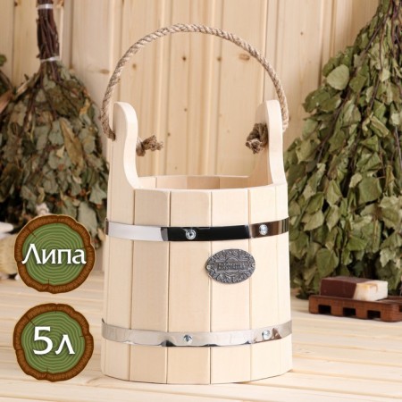 A bucket of linden, Emelya, 5l, stainless hoop, handle-Vervka, "Dobroparov"