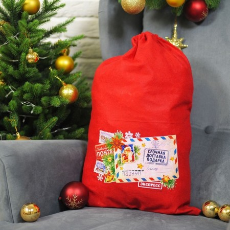 New Year's bag of Santa Claus "Urgent gift delivery", 40 x 60 cm.-1