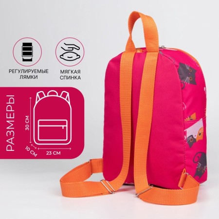 Baby backpack on lightning, pink color-1