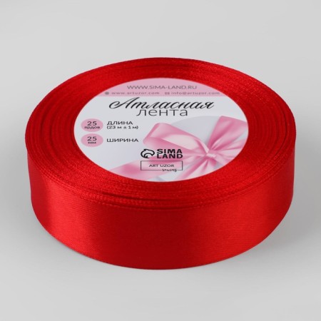 Satin tape, 25 mm × 23 ± 1 m, color red No. 26-1