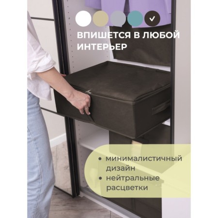 Organizer, 40x25x20 cm, 6 cells-4