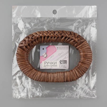 Handles for bags are wooden, wicker, d = 9.8 × 5.9 / 13.5 × 9.5 cm, 2 pcs, brown color-4
