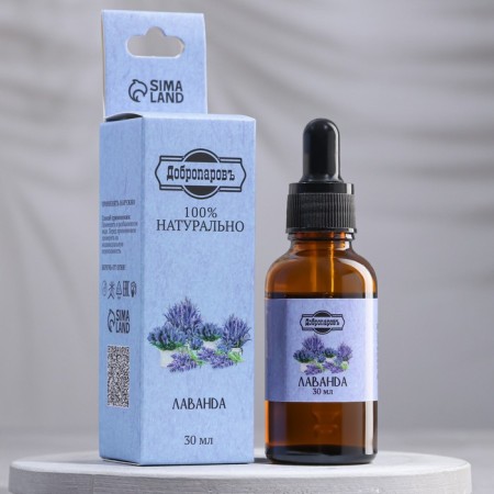 Lavenda essential oil, 30 ml, benpan