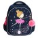 Frame saturan, 36 x 28 x 20 cm, Grizzly, from Plush, + keychain, blue