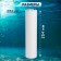 Smooth cartridge Zein PP-10SL, polypropylene, 1 μm
