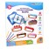 The training game "Countable sticks. Eclairs "