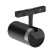 Trout magnetic lamp, 20W, 1600LM, 24 degrees, 48V, 6500K, HOLD. White, IP20, black