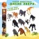 Animal set "Wild Beasts", 12 figures