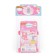 Skachaka Coter for dolls team, 7 elements, in a bag, mix