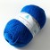 Yarn "Argentinean wool" 100% imported p/t wool 200m/100g (018, Madonna)