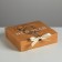 Folding Gift Box "New Year", 20 x 18 x 5 cm, new year