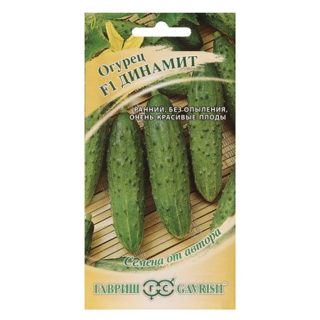Cucumber seeds "Dynamite", F1, 10 pcs.-2