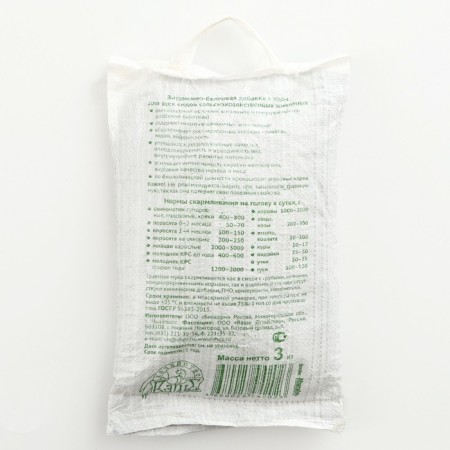 Protein supplement for all types of agricultural animals, 3 kg-1