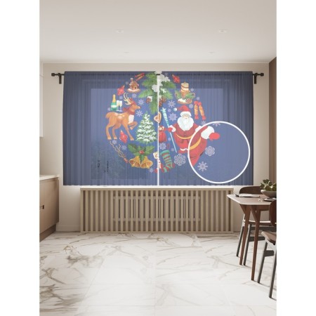 Photo "New Year's ball", size 145x180 cm, 2 pcs
