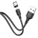 Hoco X52, Type -C - USB cable, magnetic connector, only charging, 3 a, 1 m, black