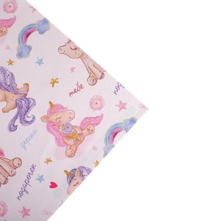 Paper packing glossy double -sided "unicorns", 70 x 100 cm-4