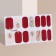 Flood strips for manicure, 14 pcs, burgundy/beige color