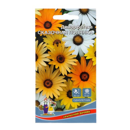 Flower flowers "Fairy Tale Polyanka", 0, 25 g,
