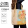 Vangog Flower-shoper bag without lightning with lining, beige color