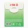 New Year! Tea in the Antistress bag, 1 pc x 1.8 g