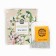 New Year! Tea in the Antistress bag, 1 pc x 1.8 g
