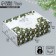 Folding “Gold Luxury” box, 30.7 x 22 x 9.5 cm, New Year
