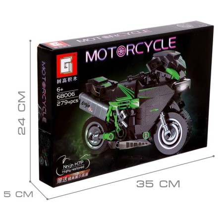 Bike engine designer, 279 details-3