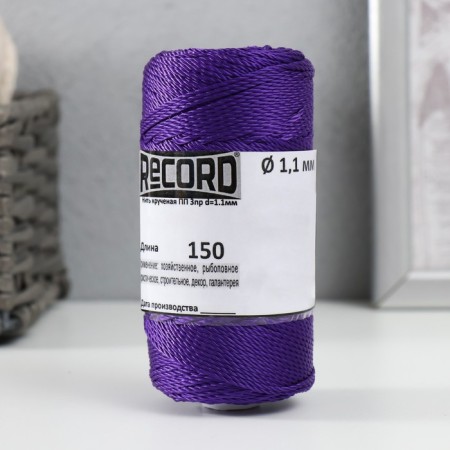 Thread twisted PP 3PR d = 1.1mm (150, fiol, sin, c4 "set 2 pcs)-1