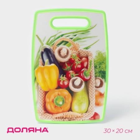 Board cutting plastic share "Harvest", rectangular, 30 × 20 cm