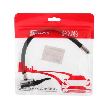 Pump tip, extension cm 20 cm with a thread of 8 mm-3
