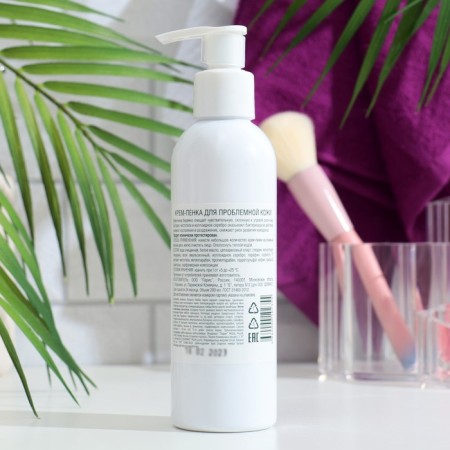 Domix problem-based cream with celandine and nanosa, 200 ml-1