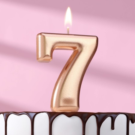 Candle for the Cake "European Giant", a number 7, 7 cm, pink gold