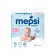 Diapers children's Mepsi size S, 72 pcs