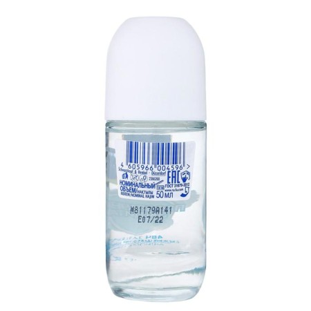 Antiperspirant FA "Transparent Protection", ball, 50 ml-3