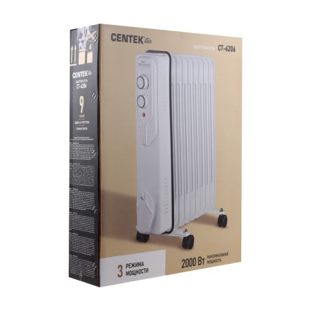 CENTEK CT-6206 heater, oil, floor, 2000 watts, 20 m², 9 sections, white-6