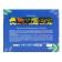 Tea collection "Beloved Grandfather", 36 p
