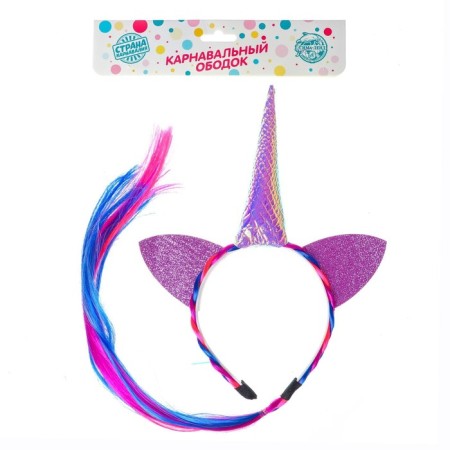 Carnival rim "unicorn", with a pigtail, pink color-1