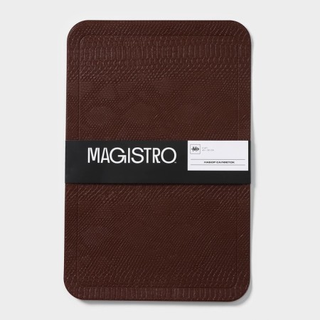 Set of serving napkins Magistro, 2 pcs, 30 × 45 cm, brown color-6