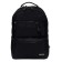 The backpack is youth ergonomic back, Devente 44 x 32 x 16 cm, Business, black